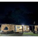 흙집 광수생각 이미지