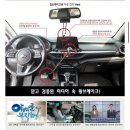 연수중학교 내 | 동탄 운전연수 내돈내산 리얼후기 (광고X)