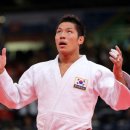 용인대 유도센터 이미지