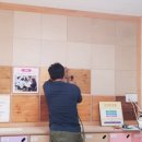 용흥초 병설유치원 이미지