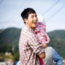 빠담빠담 이미지