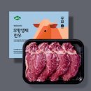 주식회사 네이처인 이미지