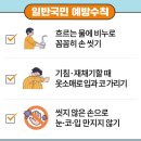 웨이브짐 이미지