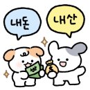 겔랑제주 풀빌라 이미지