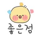 해브어해피 네이버블로그