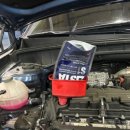 에이치 게러지 이미지