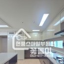 옥포대성베르힐4단지 34평 매매｜방2 확장형 남향 즉시입주 가능·급매