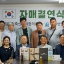 충청축산 이미지