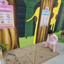 토당1호(토당1호 어린이공원) | 시립1호 서울가족프라자 서울형키즈카페 대방점에서 공동육아 전주현대옥에서 점심식사