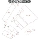 (주)남일 이미지