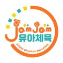 팔마검도관 이미지