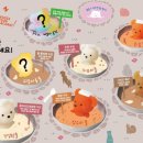 쿠마짱 샤브샤브