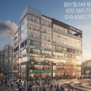 텐퍼센트커피검단