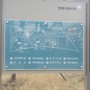 양재리본타워1단지아파트 경로당 이미지