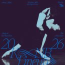 국립발레단 ’백조의 호수’ | 기대되는 2026 국립발레단 공연일정, 라인업! - 백조의 호수, 지젤, 카멜리아 레이디, 호두까기인형