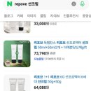 포브 - 연수구 송도과학로28번길 8 | 포브