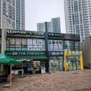 푸르지오세탁소1차 이미지