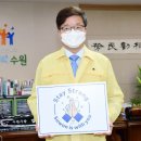 스테이포커스