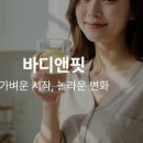 시치미