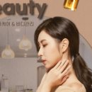 에스알뷰티케어 이미지