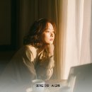 [시민제안강의] 스마트폰으로 찍는 인생사진 | 조금 느려도 괜찮아요, 이 길이 내 길이라면