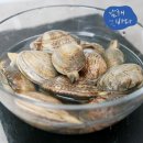 바지락