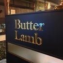 Butter Lamb(버터램)