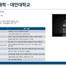 신나는사회적협동조합 이미지