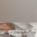 옥수상회
