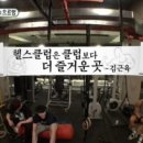 경성찹쌀꽈배기남부 이미지