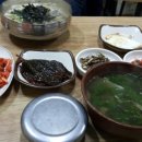 홍두깨엄마손칼국수 이미지