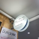 라미메디 이미지