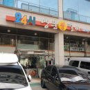 매콤양푼왕갈비 이미지