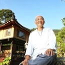 가평중앙약국 이미지