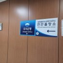 천안 국제 행정사사무소 이미지