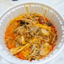 경북대 맛집 소림마라 경북대점 로제마라샹궈 통새우꿔바로우 후기