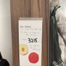 숙대입구 조용한 카페 바나나푸딩 맛집 헤브어트리 내돈내산 후기