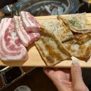 막창도둑 파동점 이미지