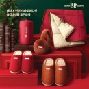 베스킨라빈스옥동점 | 배스킨라빈스 헌터 이어머프 귀마개 가격 사전 예약없이 구매 후기
