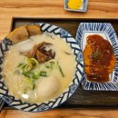 1인사무소 | [대구 광코 맛집] 광코 라멘 맛집 멘사무소 대구두류점 든든1인세트 후기 / 두류 라멘 맛집