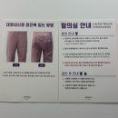 제이헬스케어 | [건강검진] 아폴로헬스케어 VIP 종합건강검진