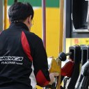 동일석유(주)동일주유소 이미지