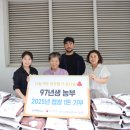 명장2동-1 이미지