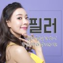 고운美피부과 네이버블로그