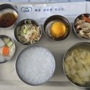 성애매점