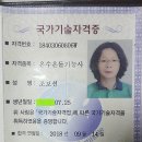 사랑해요모텔 이미지