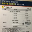 더벤티김해아이