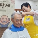 송파구보훈회관 이미지