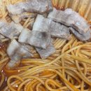 돼지게티 | [역삼] 돼지게티 맛있게 매운 파스타 후기