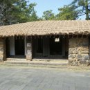 옛날촌집 이미지